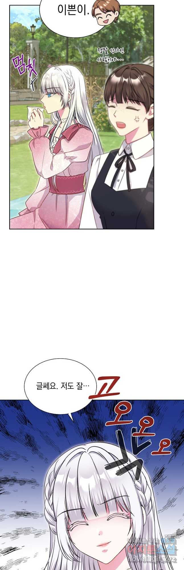1683512489654hrit0bz6ghq.jpeg