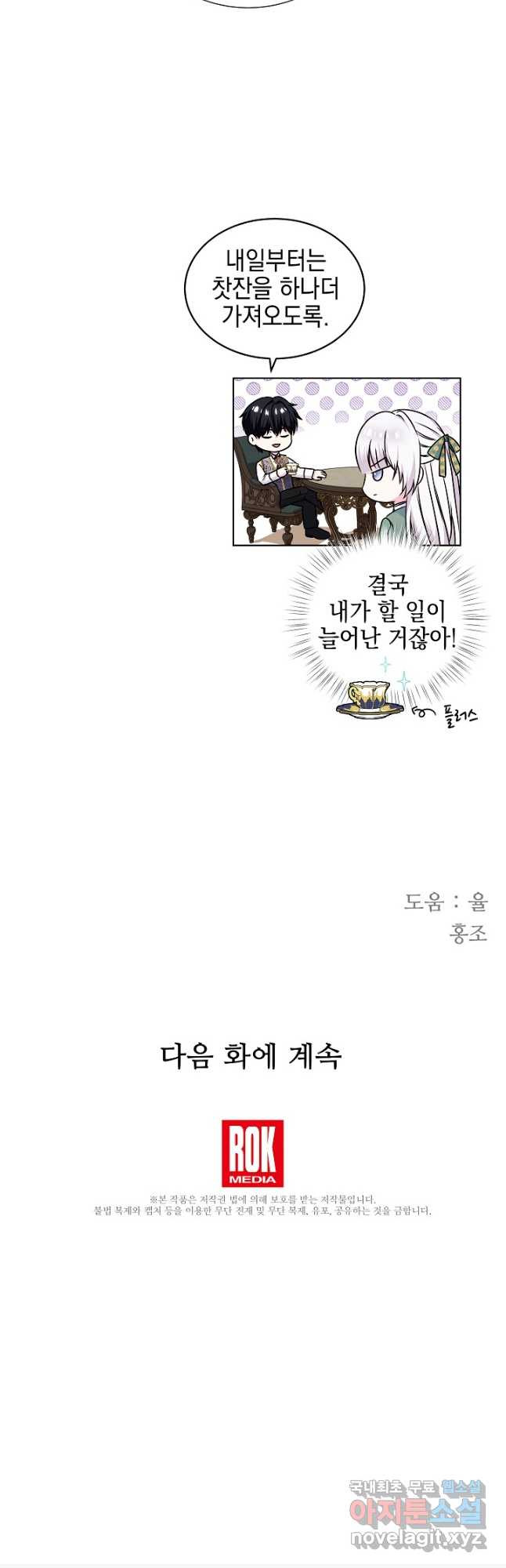1683512503907qy0nptepsm.jpeg