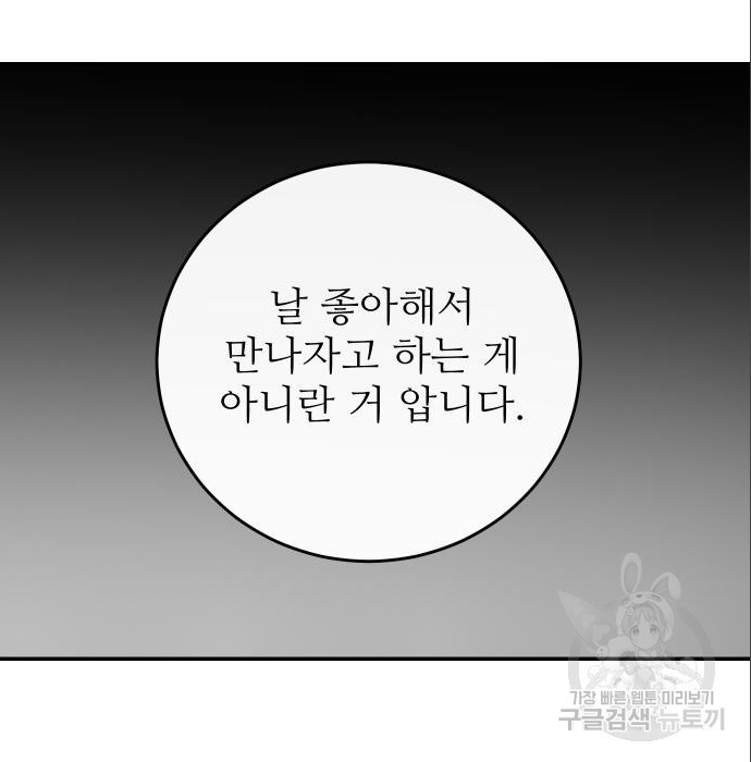 16835126216103fbkt4ie1gm.jpeg