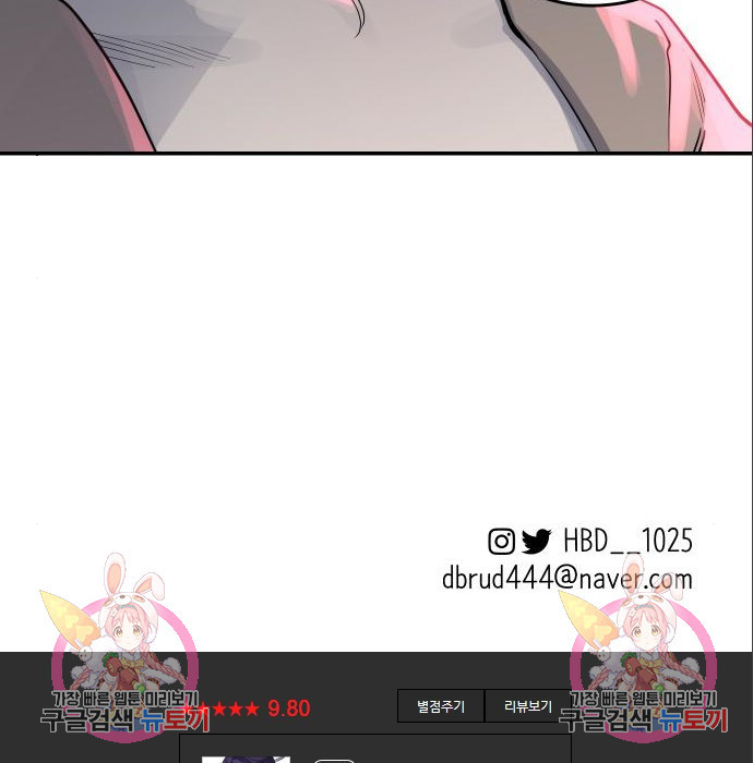 16835126243271ncpe0j7om1.jpeg