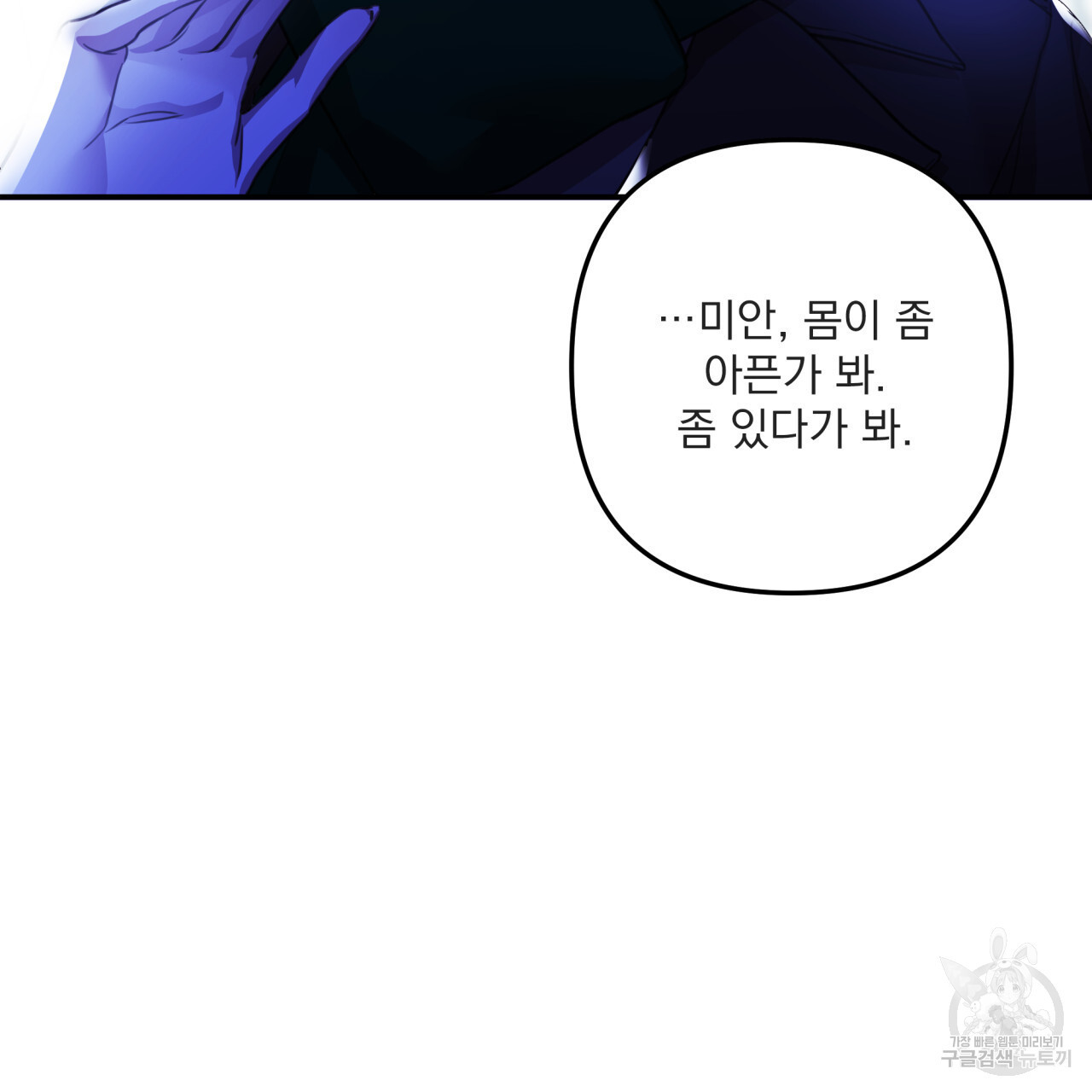 1683522540967aesnic1qov.jpeg
