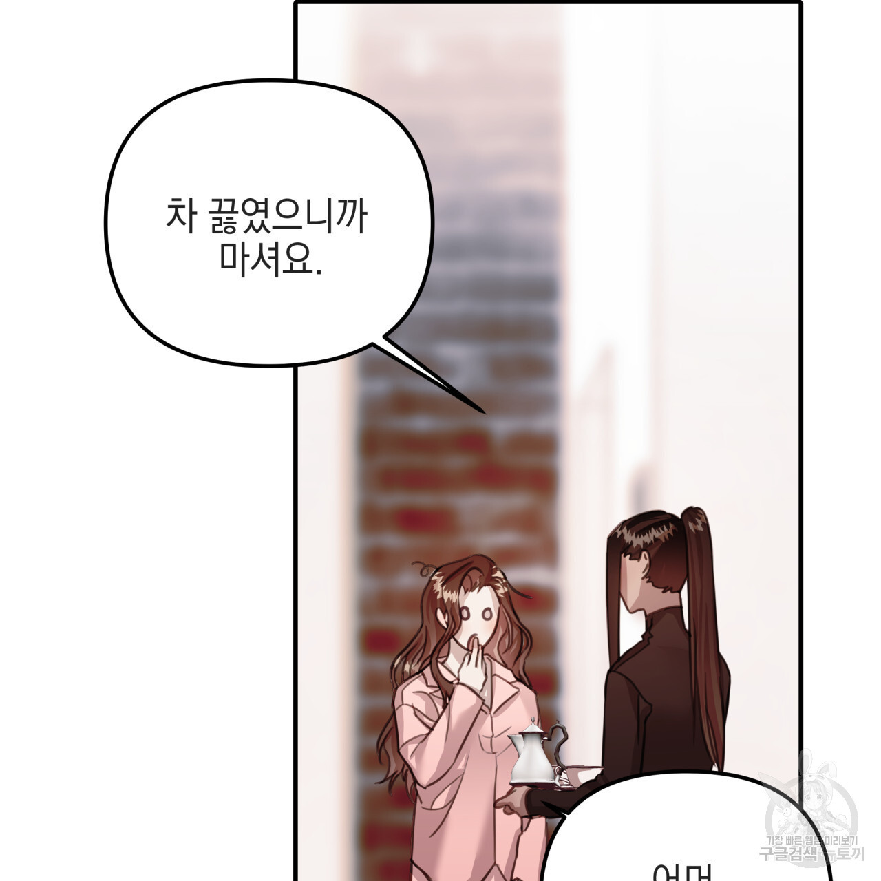 1683522543538by9w5924qe.jpeg