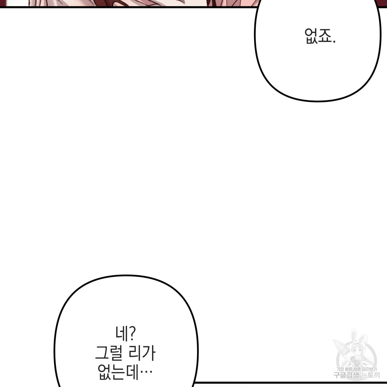 1683522544145n9hzn7hzwth.jpeg
