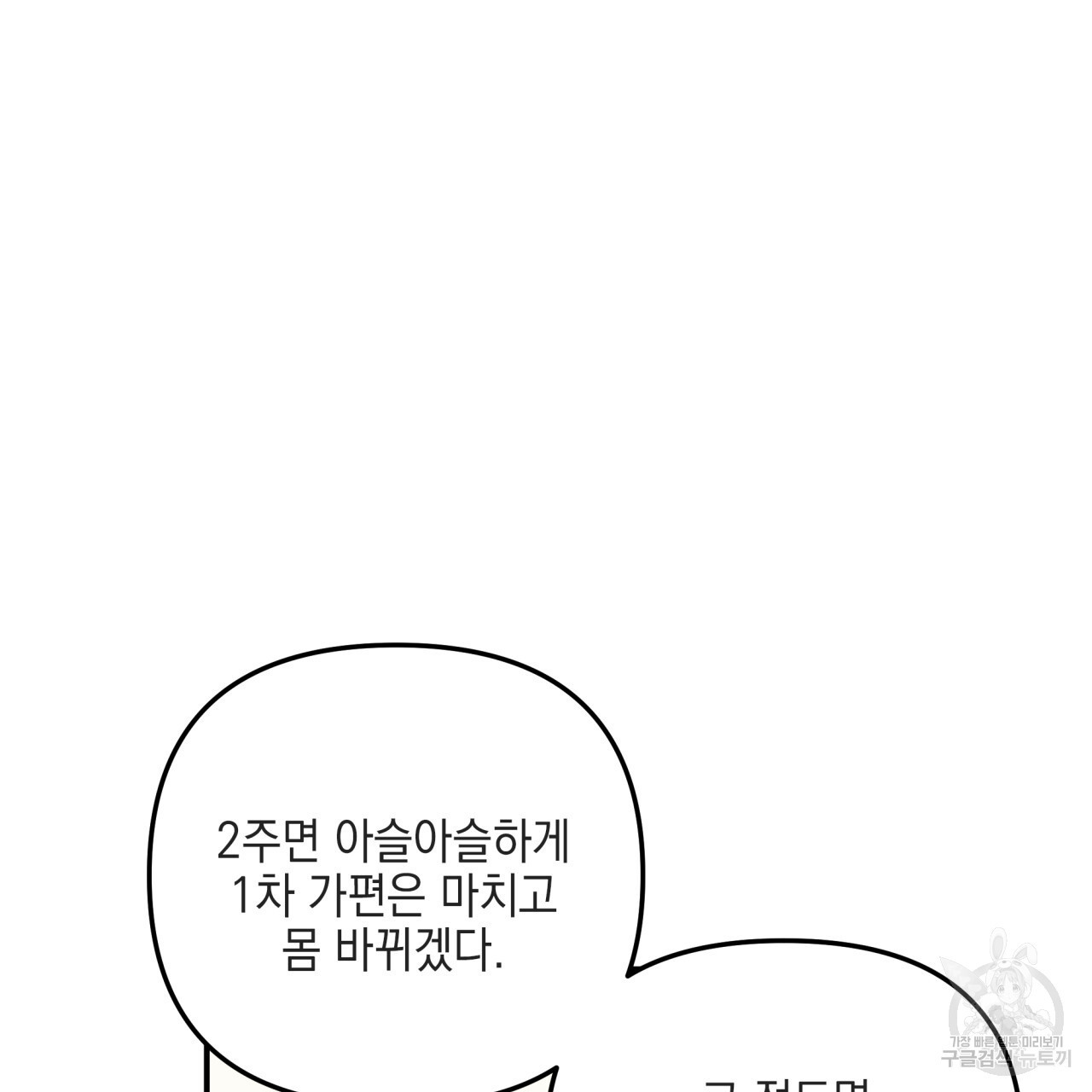 1683522552956h23lbcpzpba.jpeg