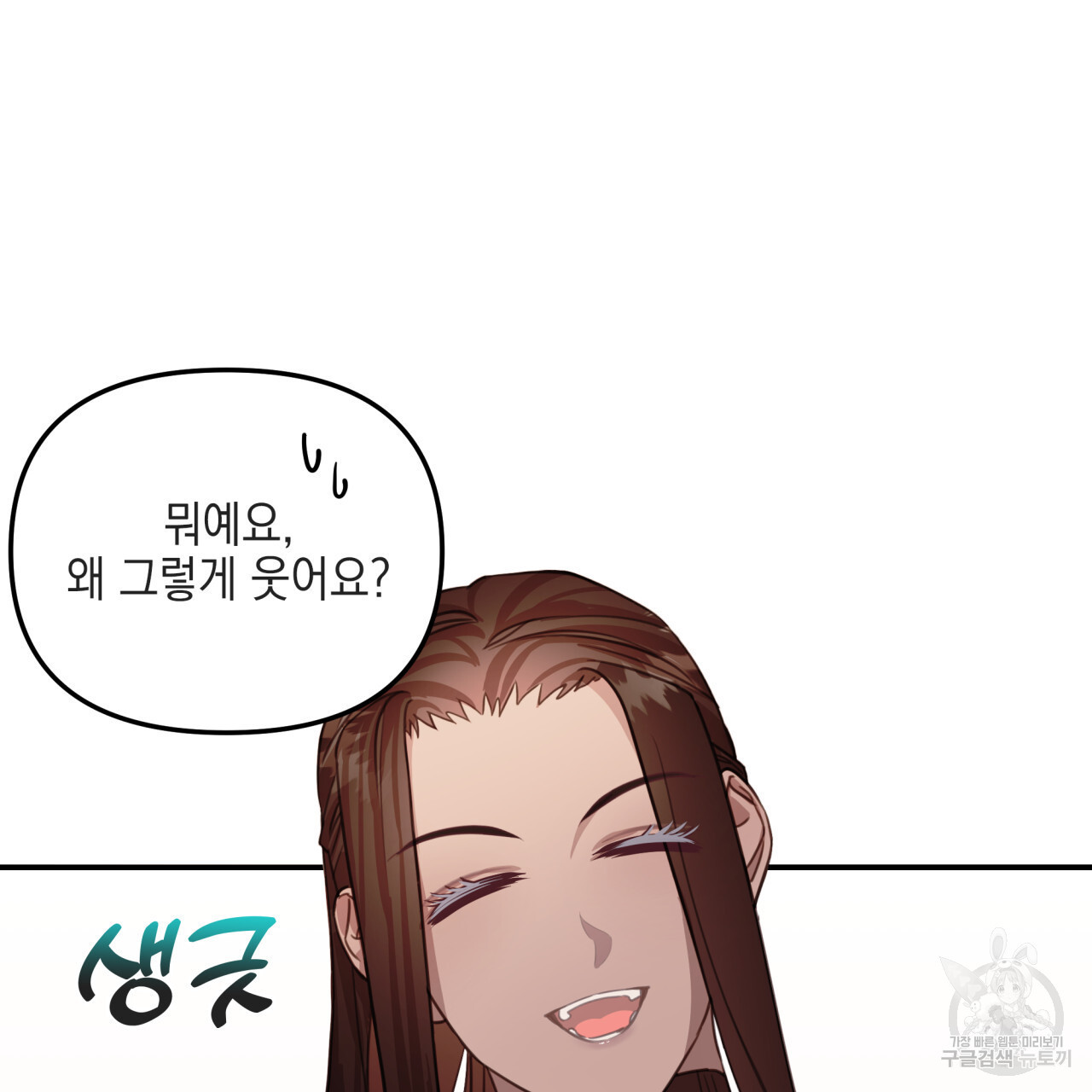 168352255692624wkb22z29q.jpeg