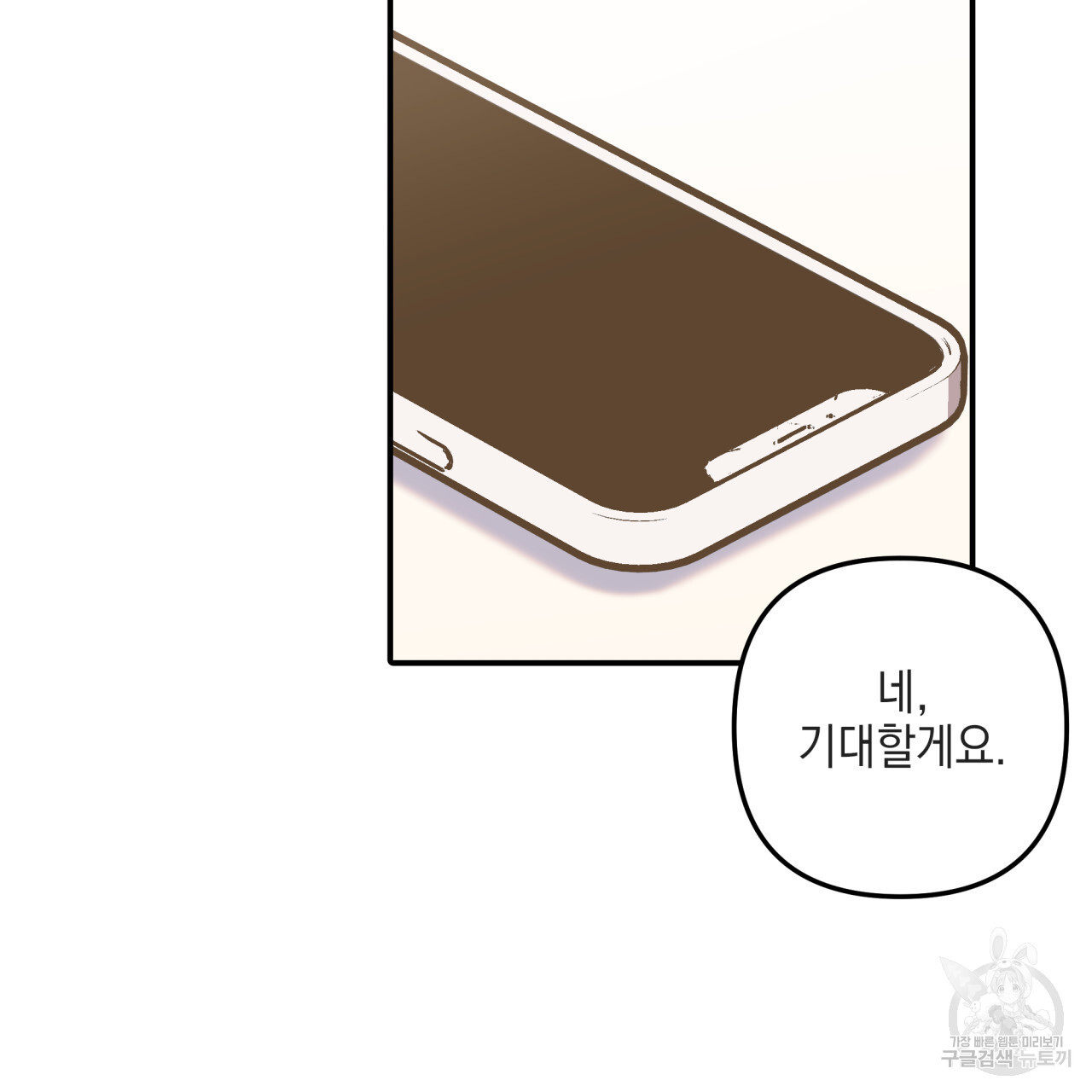 16835225580503isg9zr91eq.jpeg