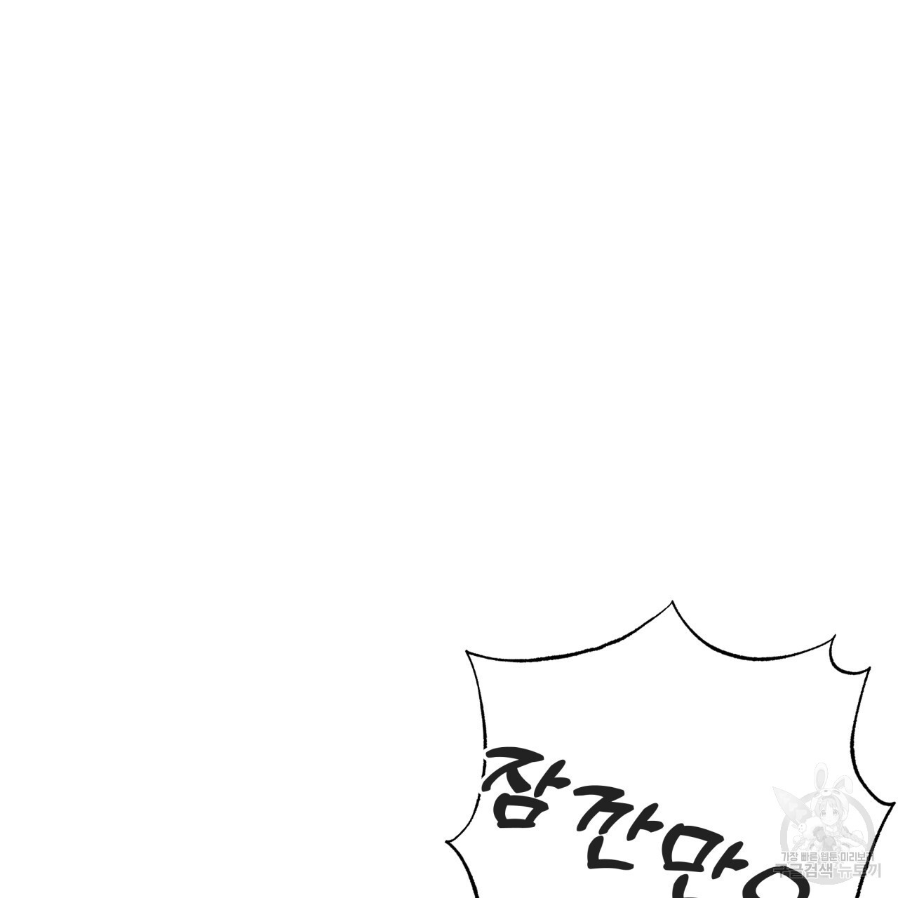 16835225591066wx97tcjhx6.jpeg