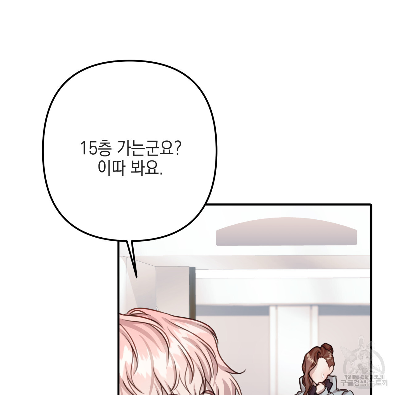 16835225688909t64x34sqtn.jpeg