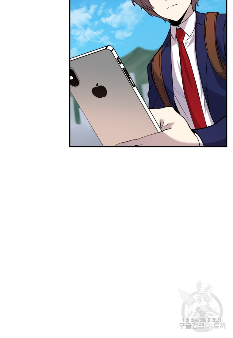 16835178697350hxh46dcoq3.jpeg