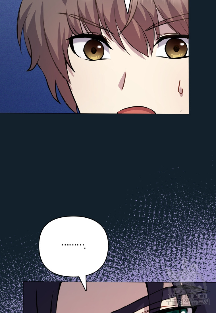 1683517968367w17x00v66z.jpeg