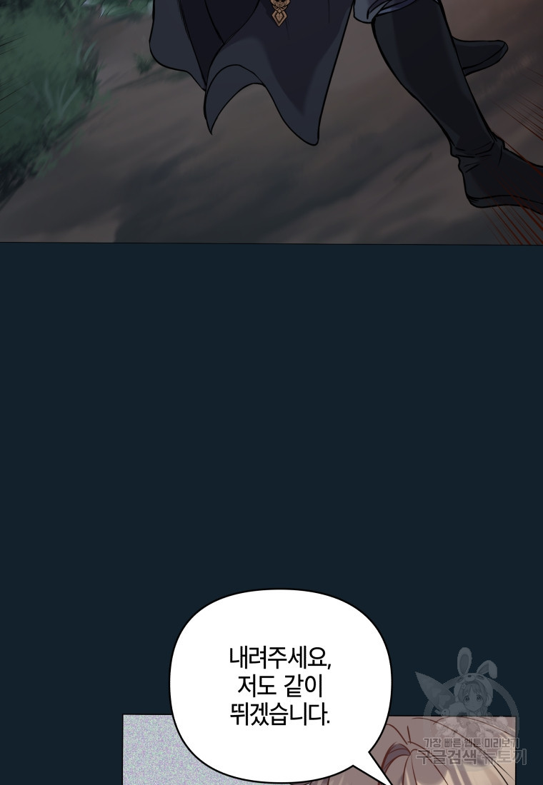 16835179688242bcqskm4r8k.jpeg