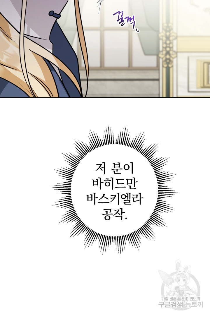16835199097016mimr9z55qp.jpeg
