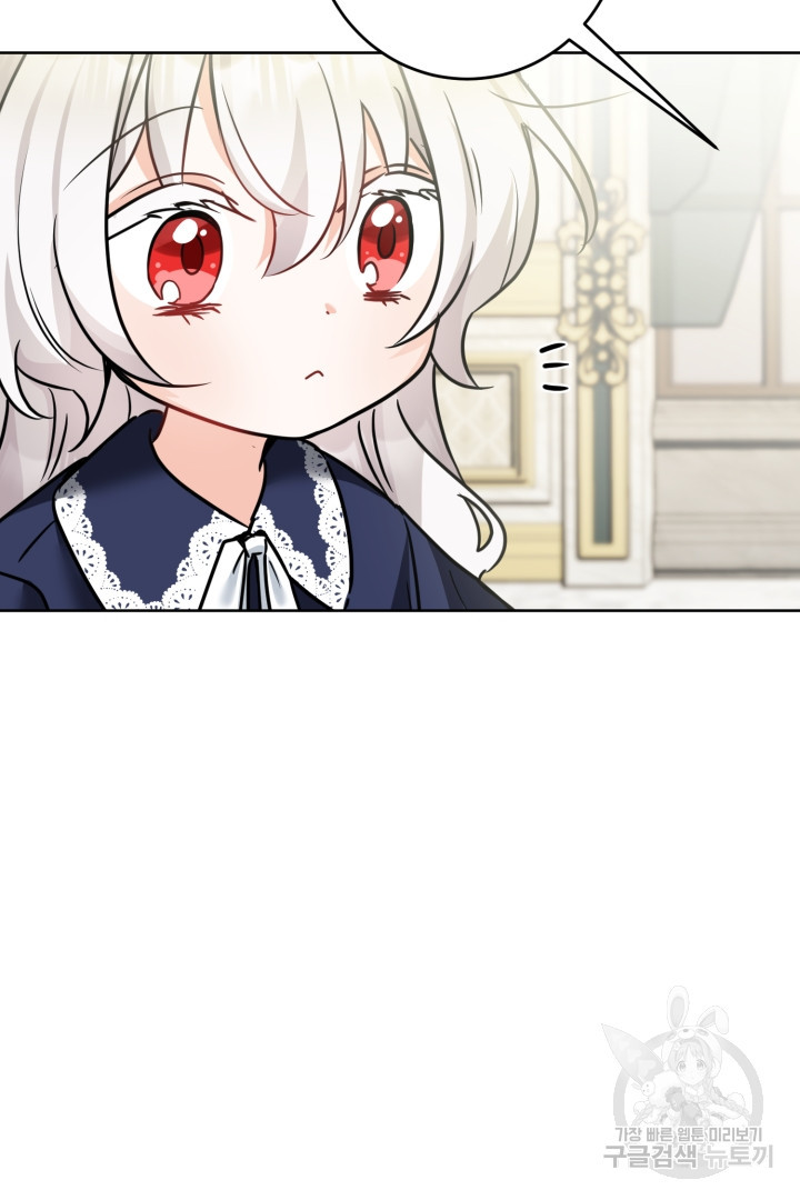 1683519919454tt0382hfpss.jpeg