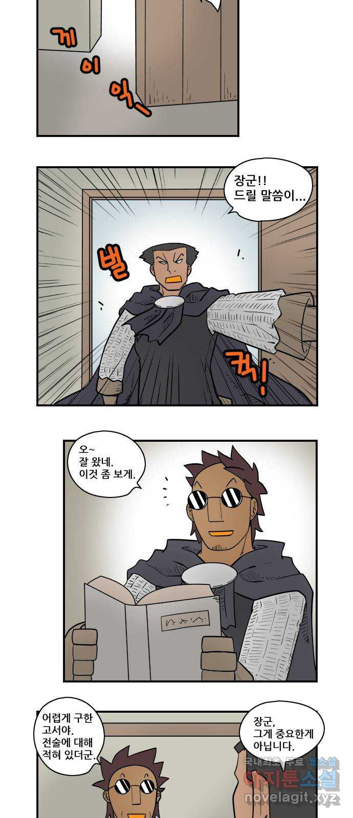 1683521875749nnyf0wamjo.jpeg