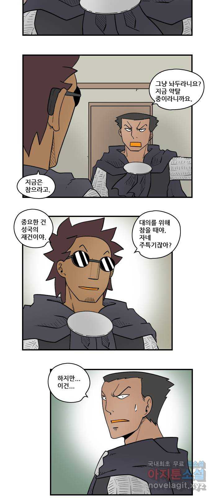 1683521876052vizh52n22k.jpeg