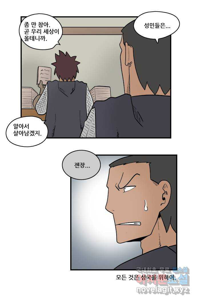1683521876204syhz14srw3r.jpeg