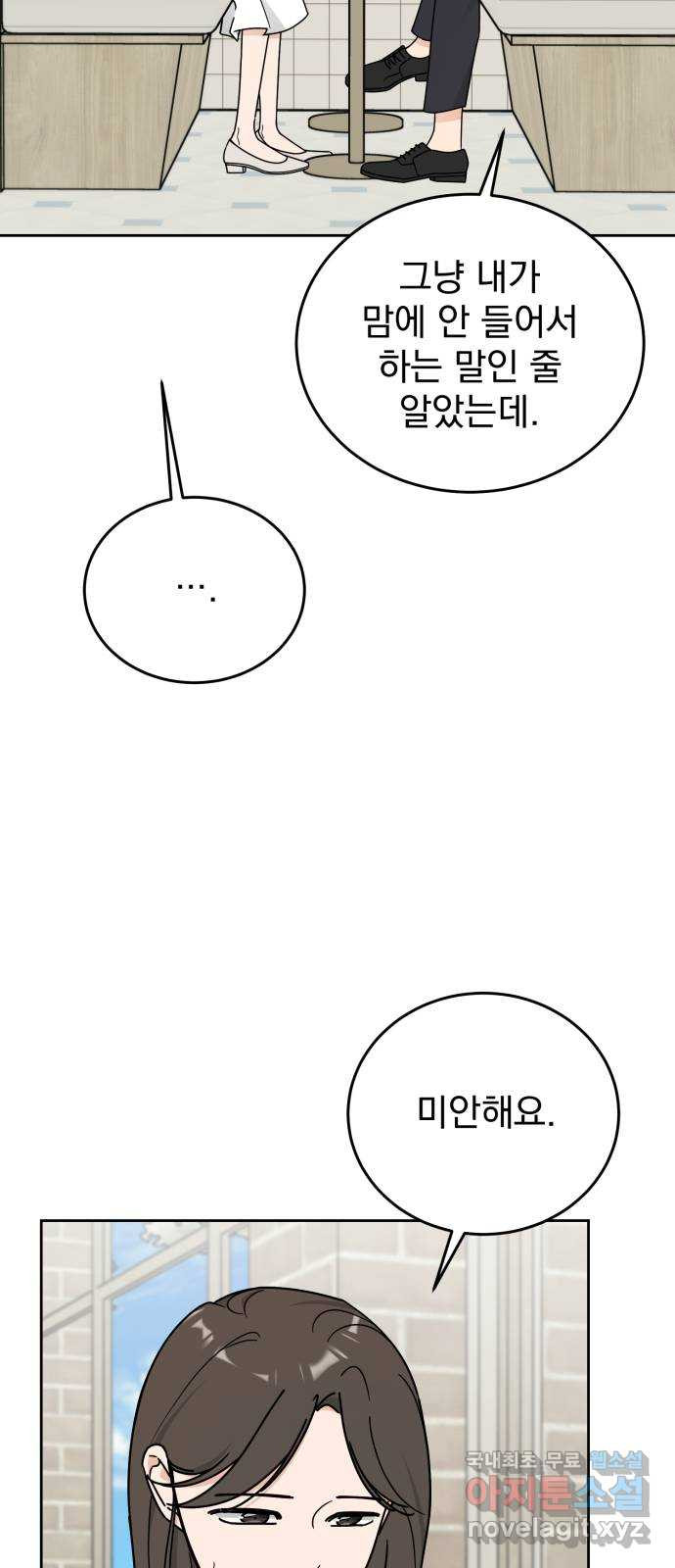 1683520723394yfr5058nlf.jpeg