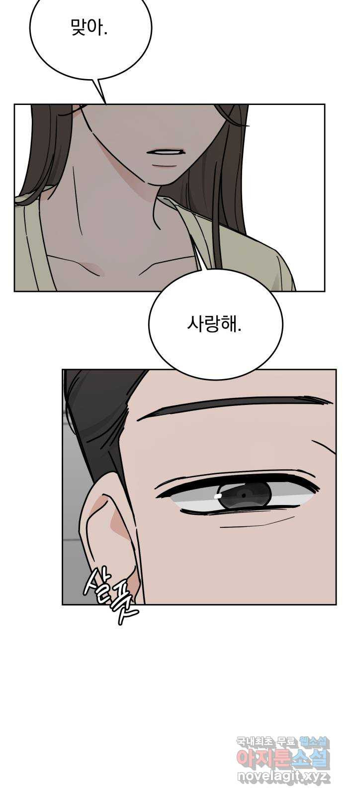 1683520733748iqavege61q8.jpeg