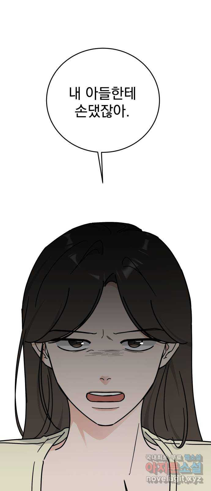 1683520734052gth9qwaq4fe.jpeg