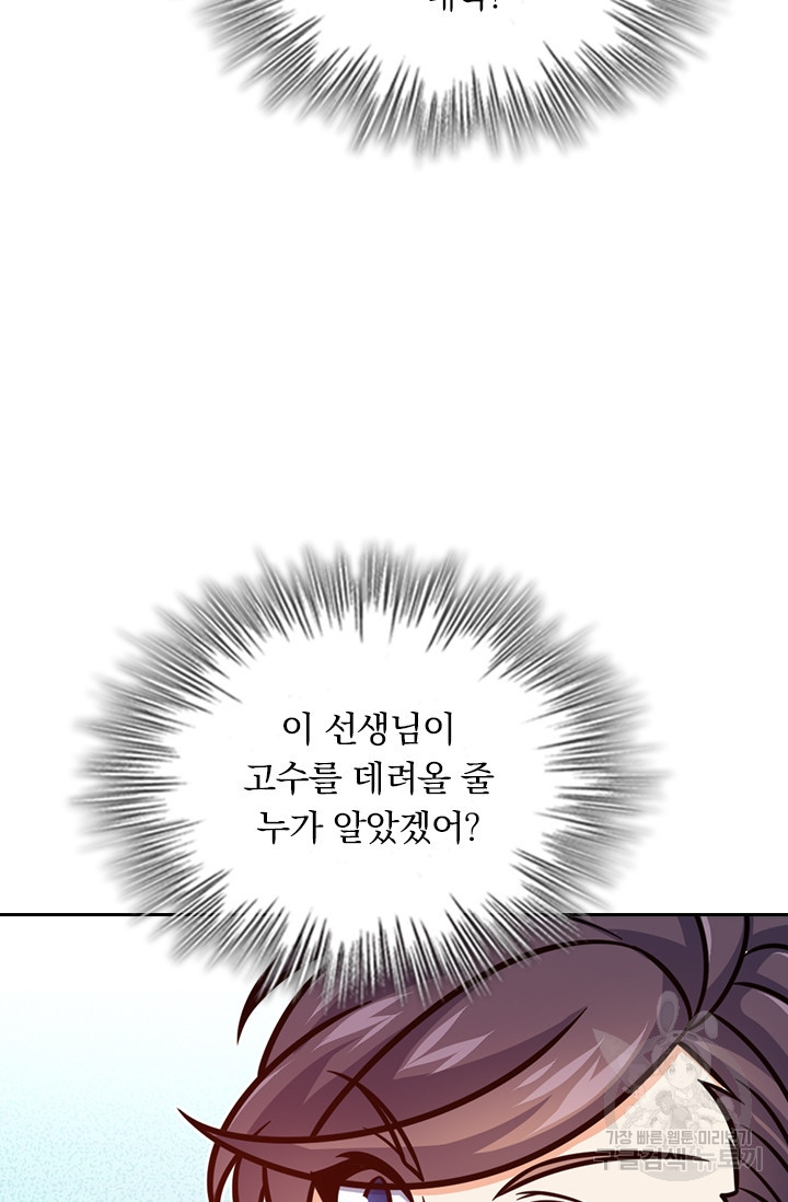 1683521789869phq2trvb8g.jpeg