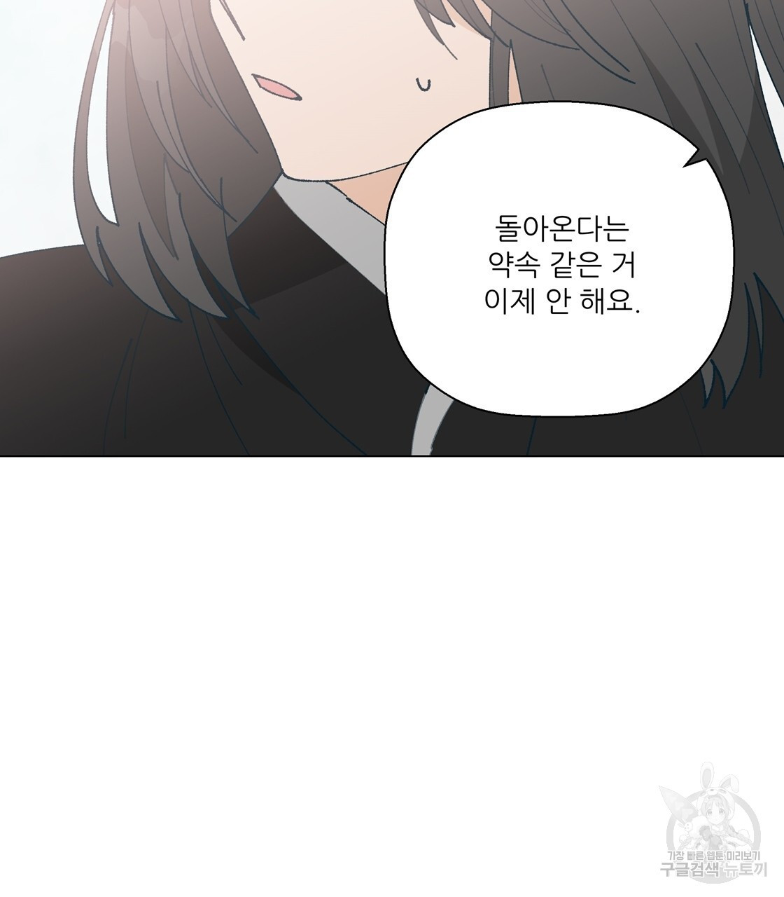 1683601774898rdn0531guqo.jpeg