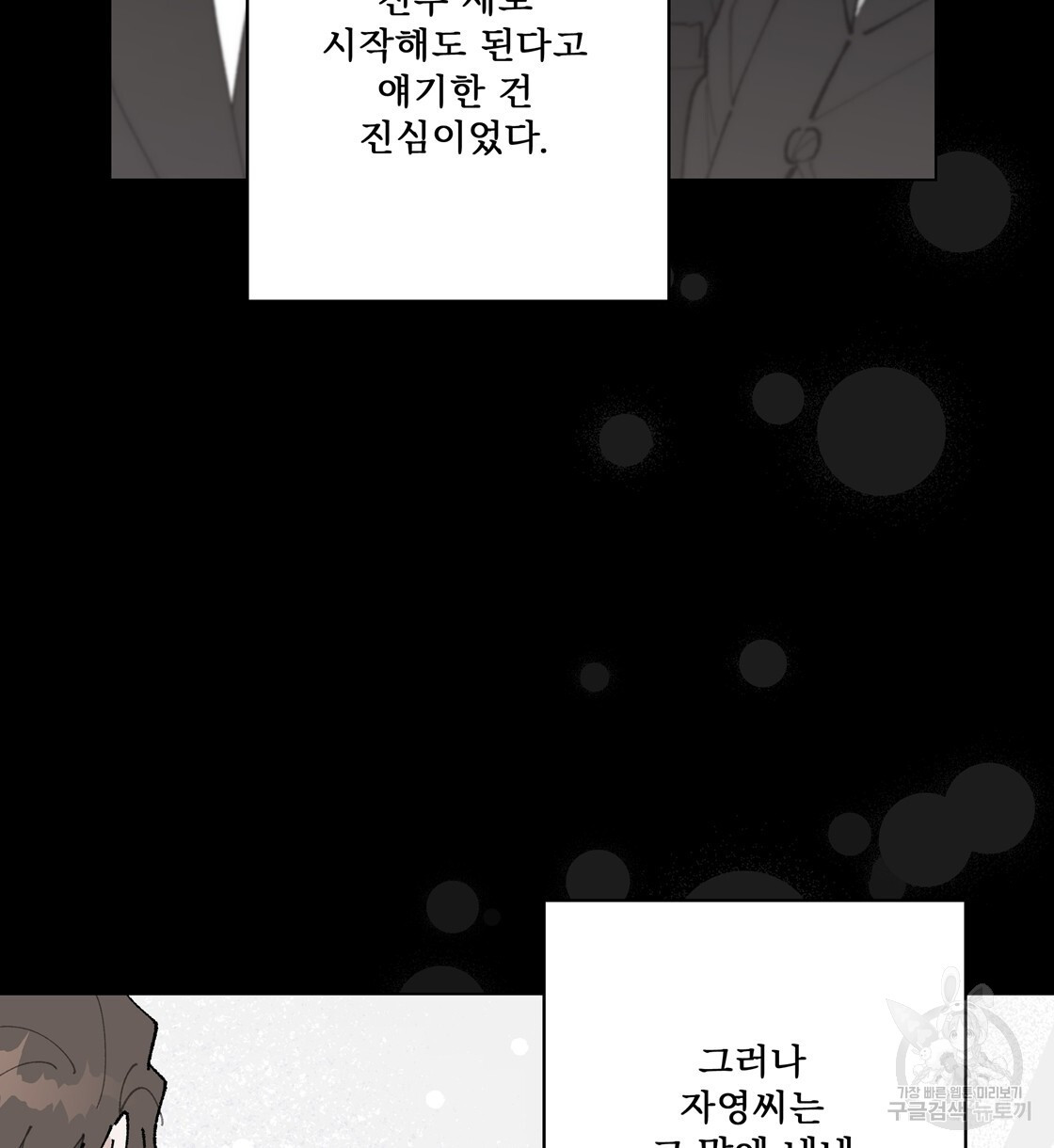 1683601788829ec6vinqmcs9.jpeg