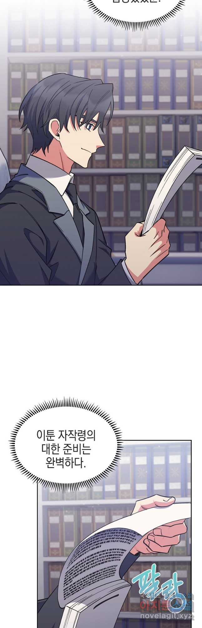 1683597931737s7bslwjsbql.jpeg