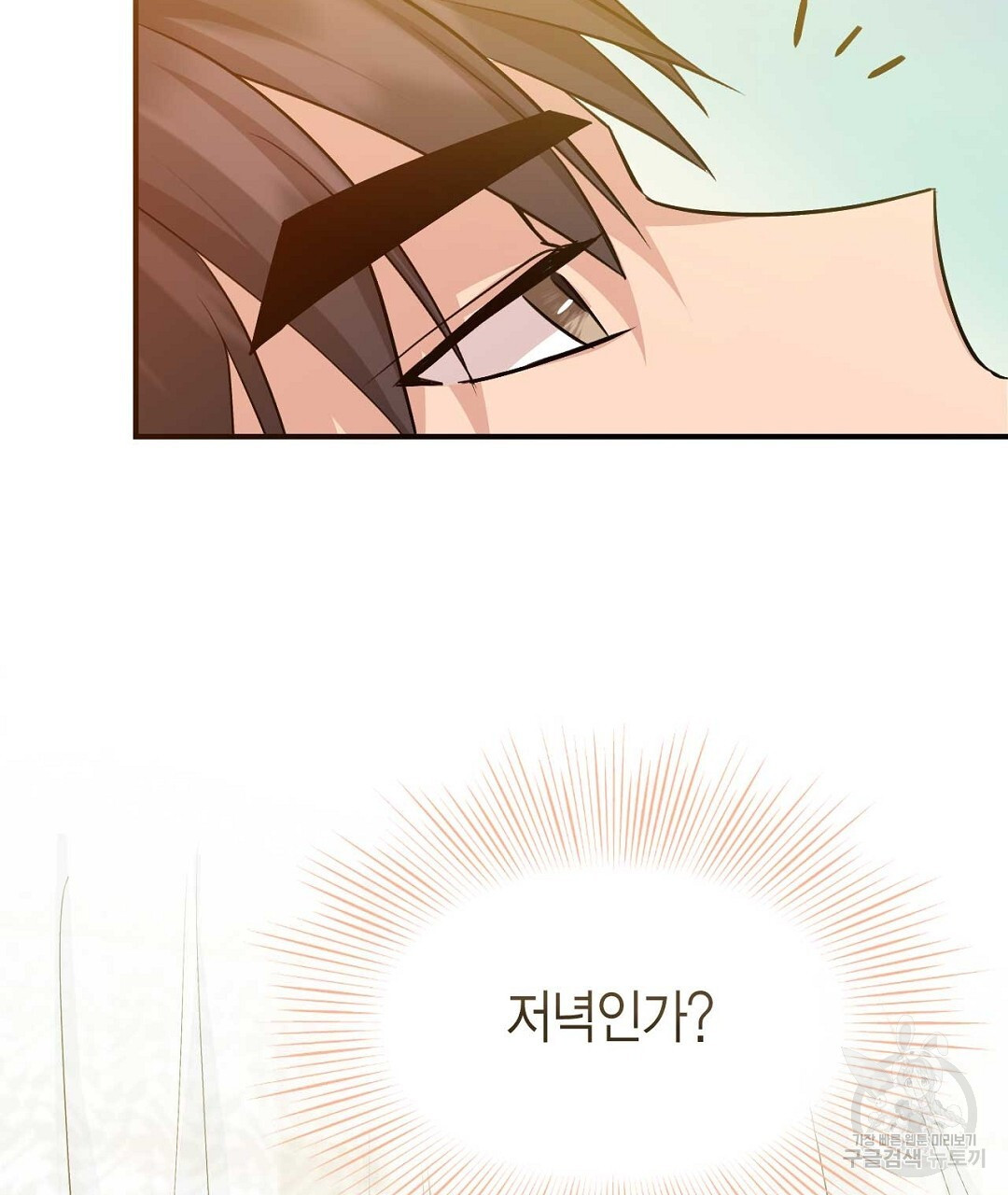 1683601990673tzwod7u68h.jpeg