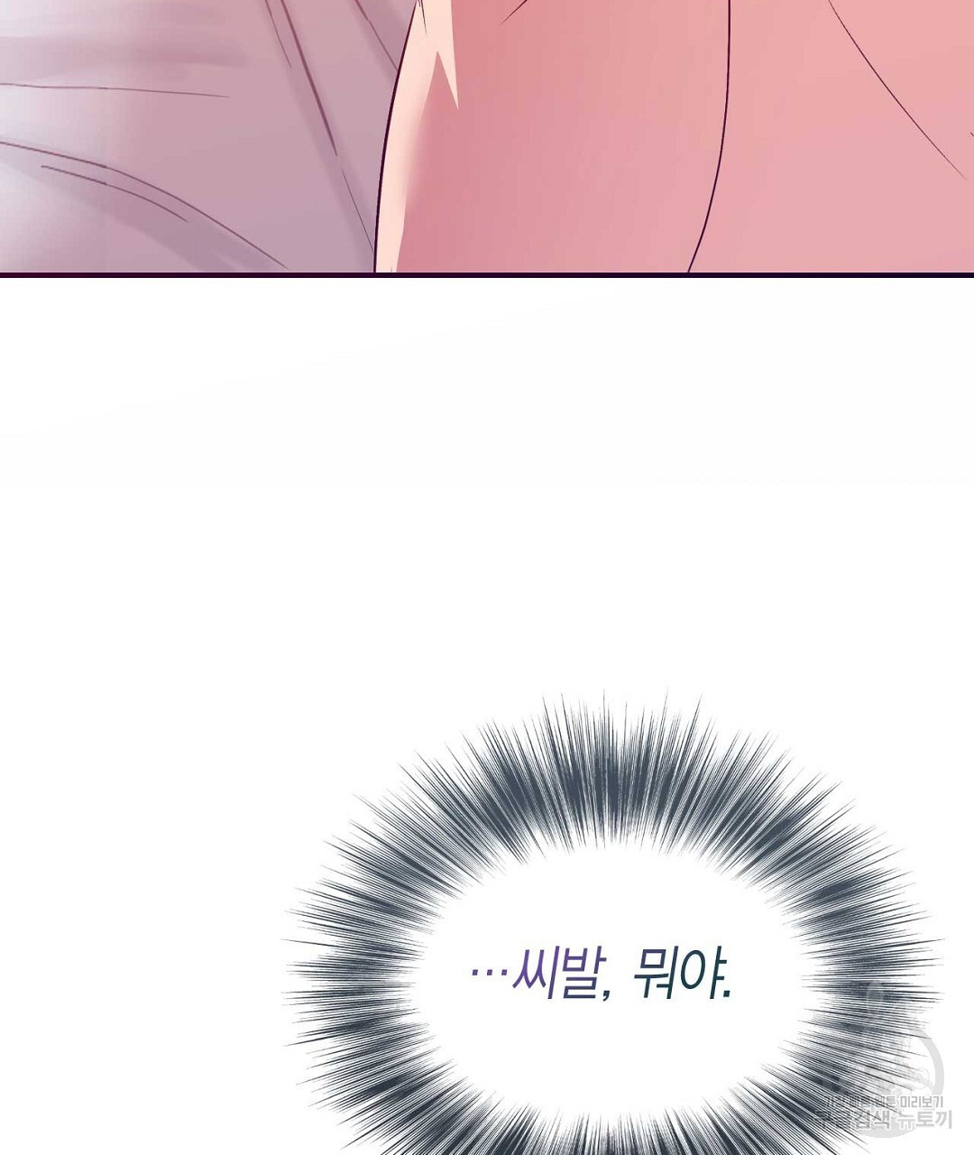 16836019967368x92nug5k7k.jpeg