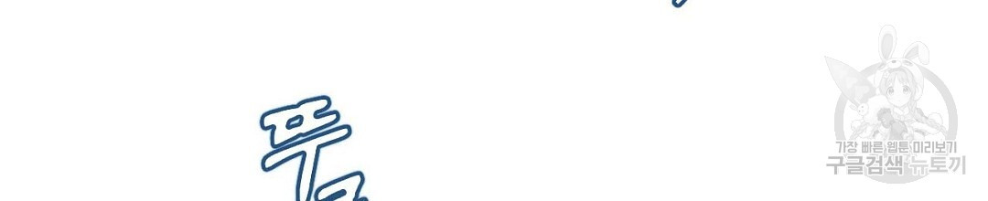 1683601998403vmxvg3wdvqk.jpeg