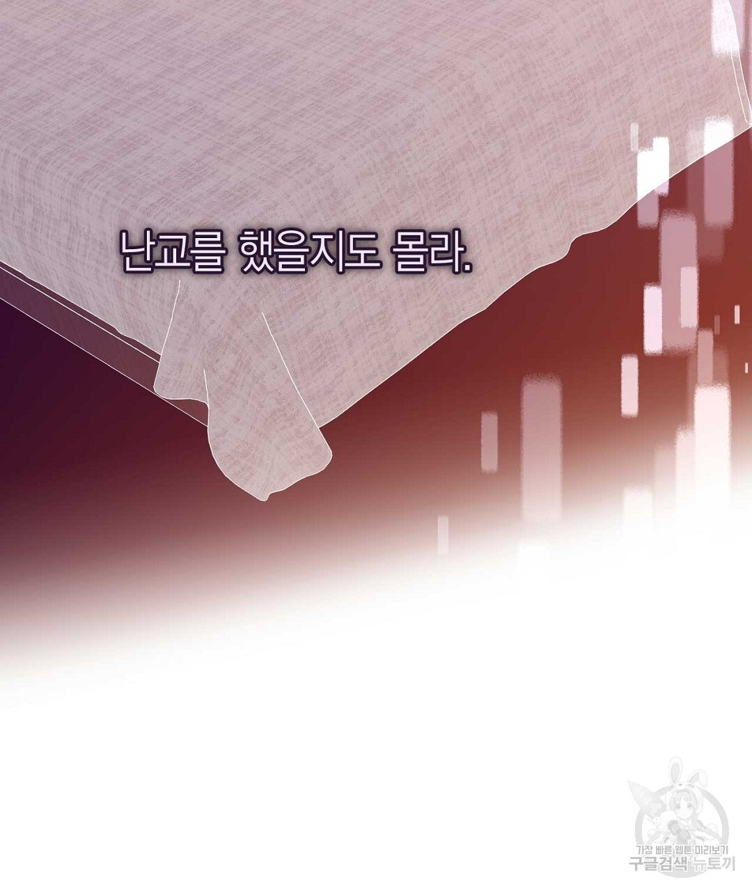 1683602012945whk8xzaue4p.jpeg