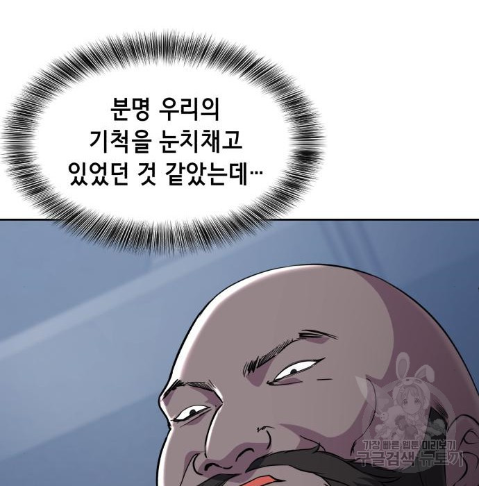 16835947116192x46pibbcer.jpeg