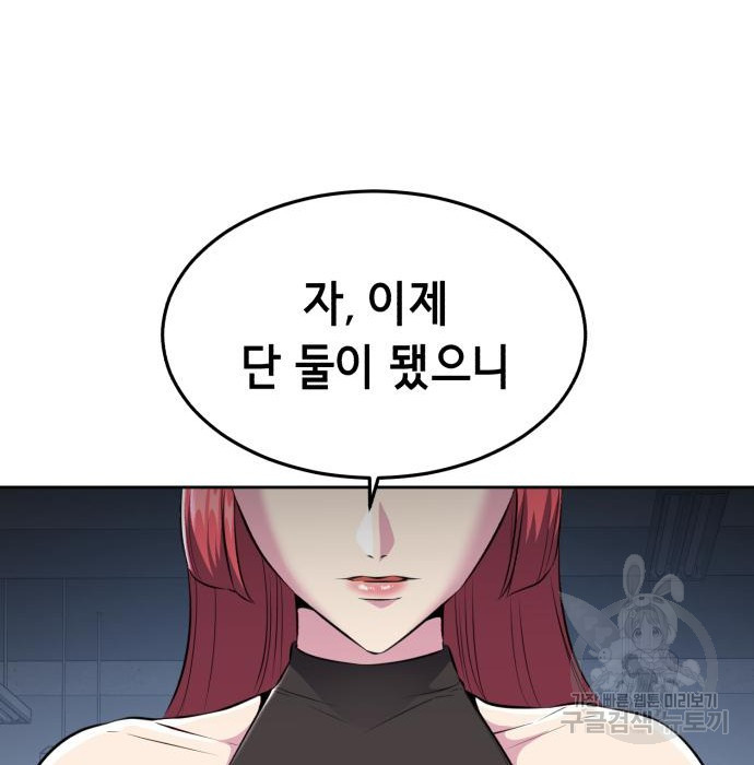 16835947142106wszh0g53ig.jpeg