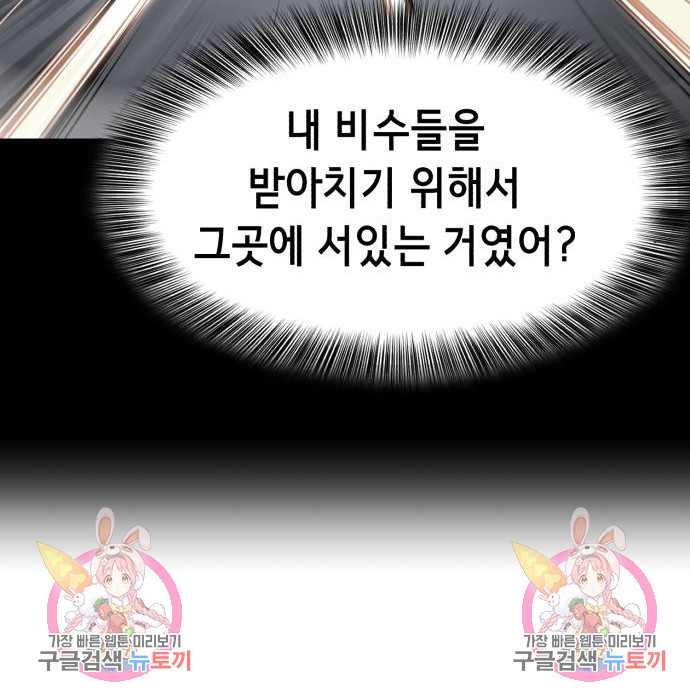 16835947394105p4bieqqmi8.jpeg