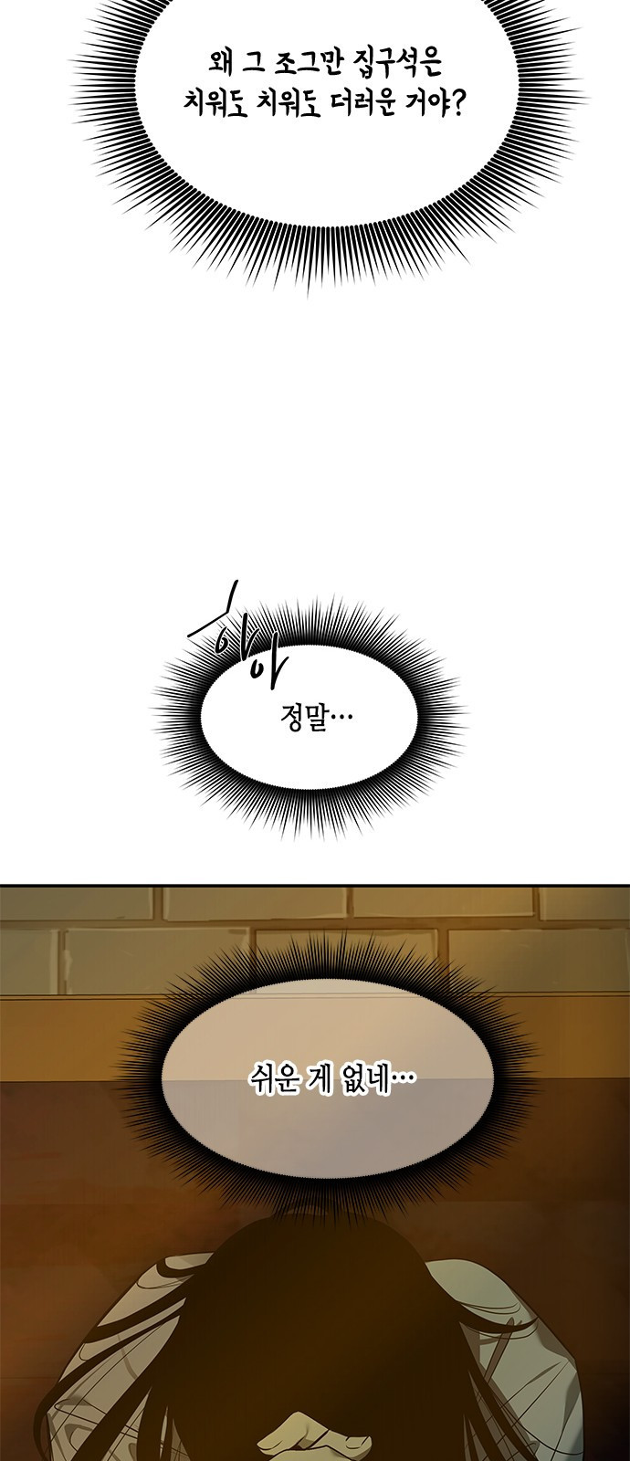 1683601872273xmoyyuyp83.jpeg