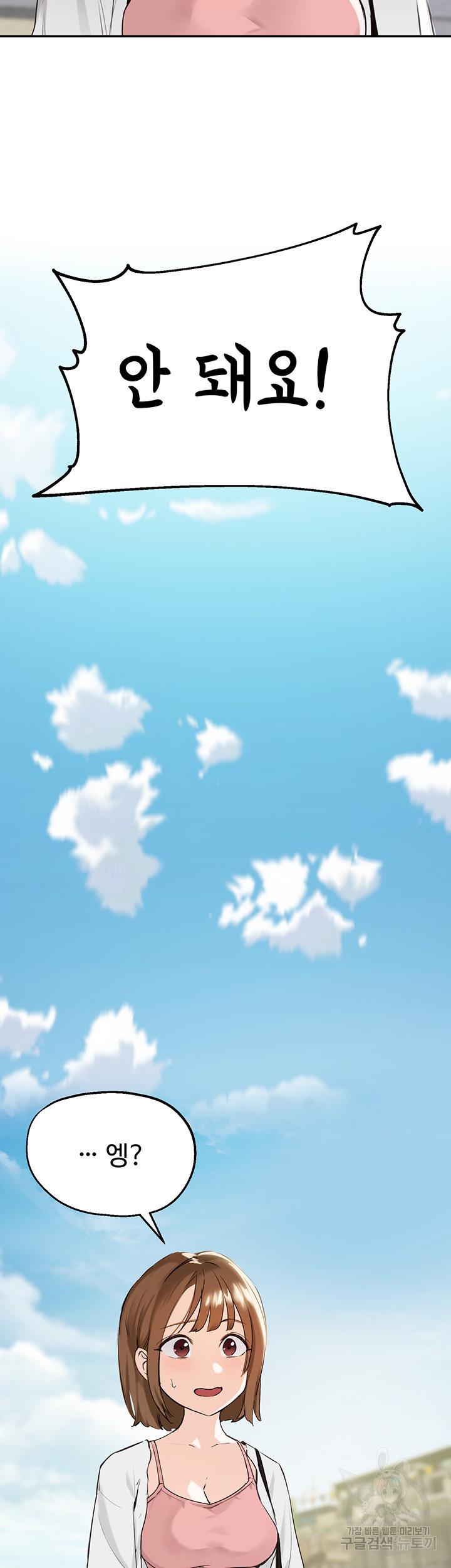 1685696219427hqw2icsx0s.jpg