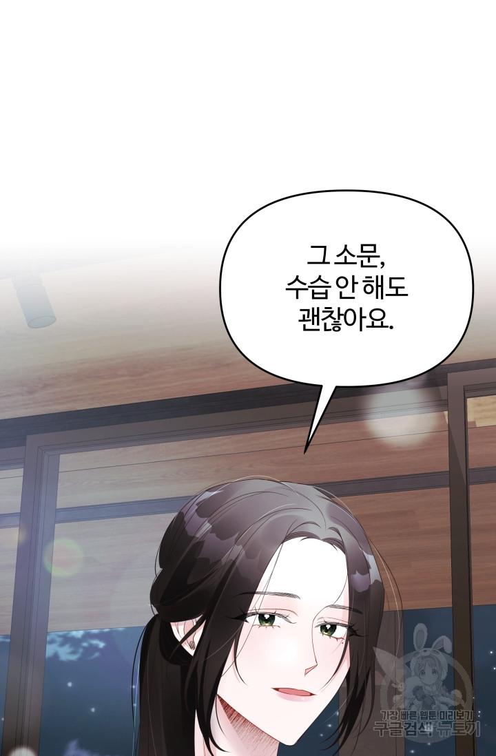 1687641981116umf04ogz9mr.jpg
