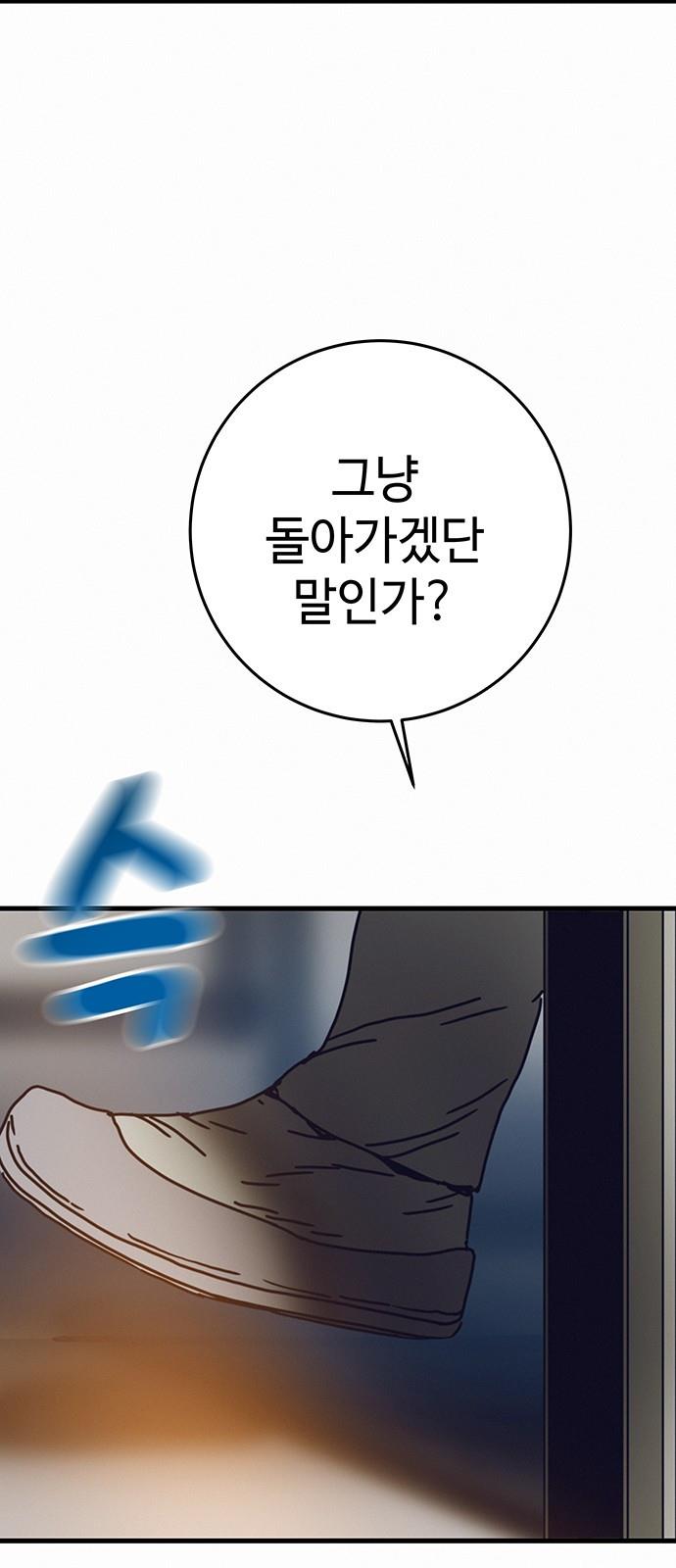 1689194057028kau3magimi.jpg