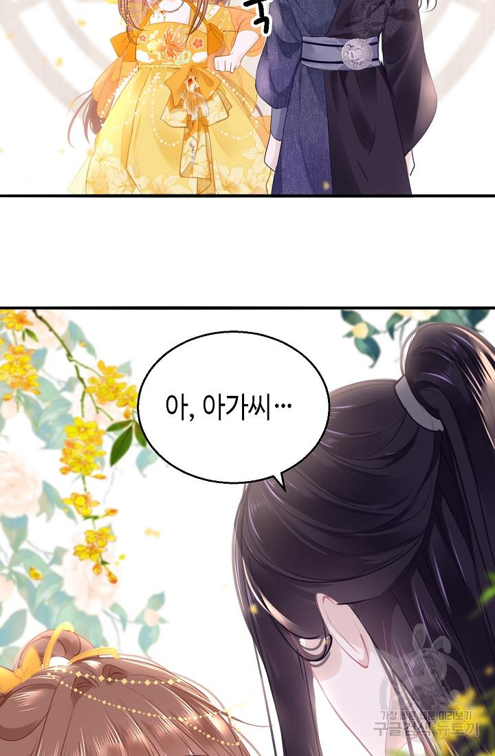1689968225862e8pu6opwit.jpg