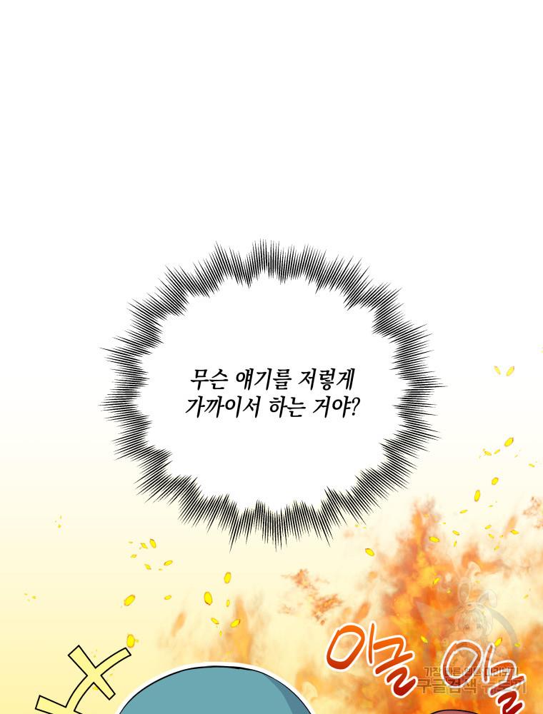 1690153980410jhgbsd6lmse.jpg