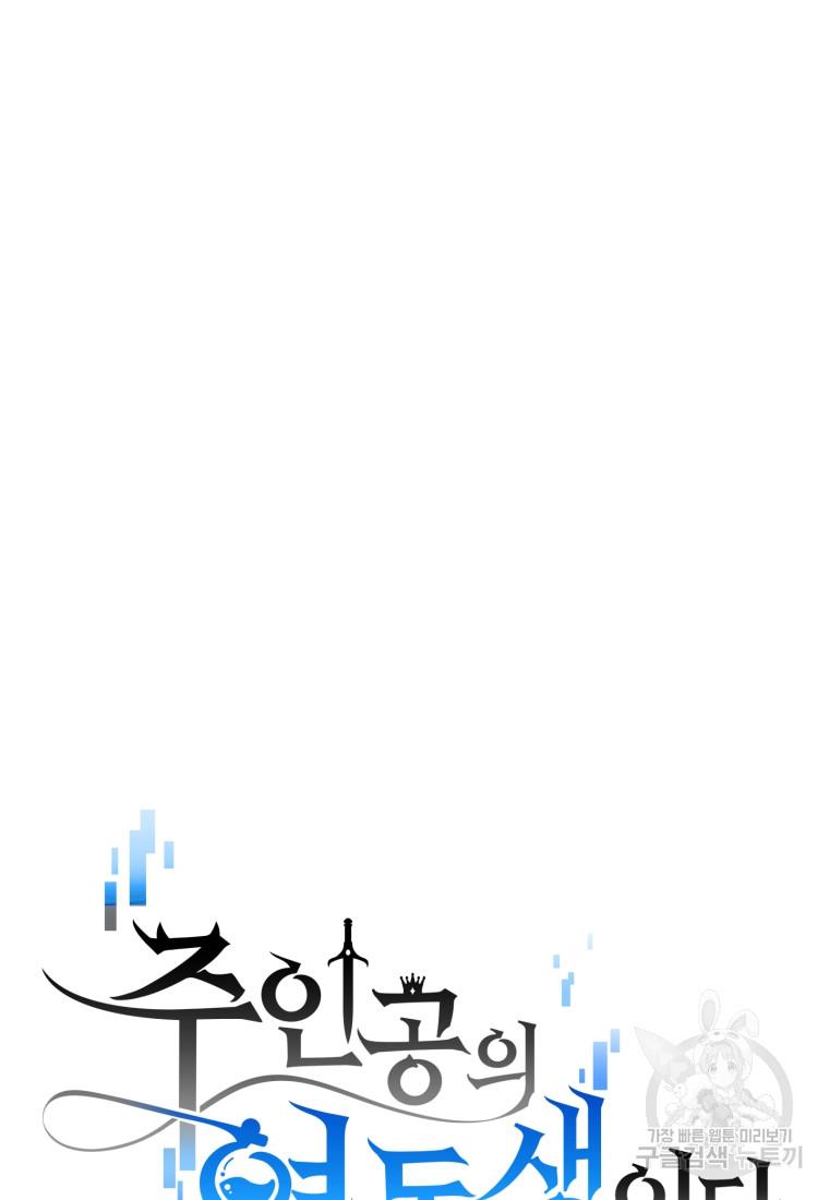 1688323614693x5593t5dbs.jpg