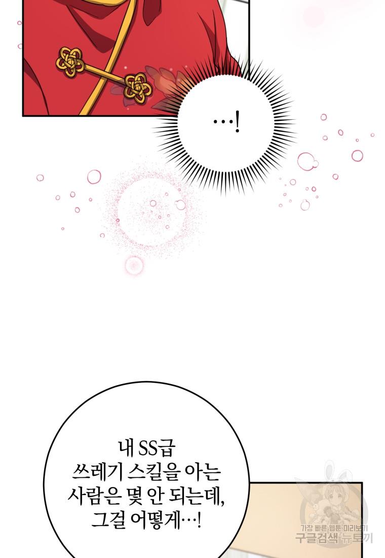 1688323626791xo0j4alefbg.jpg