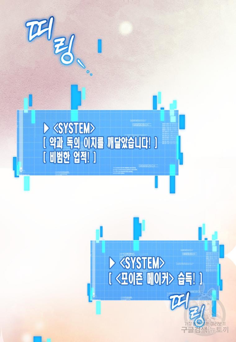 1688323629707tdtfnbbudfc.jpg