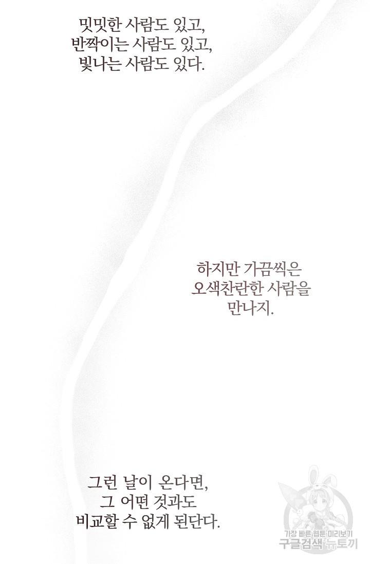 1688323612180dz88hq6j2e7.jpg