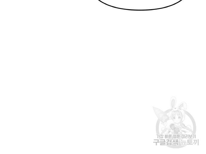 1690674982398n8s6xnt5eul.jpg
