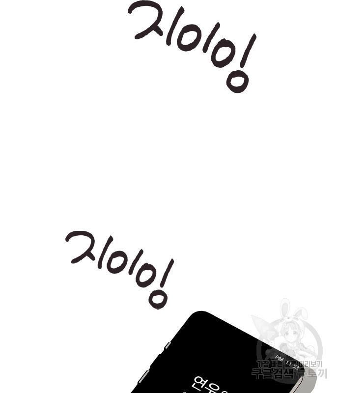 1690928664583vwhhvso5l3e.jpg