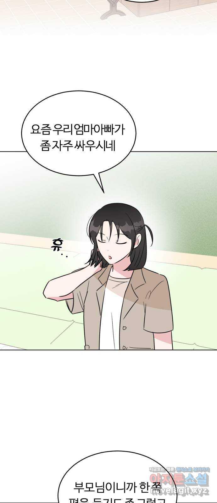1692932343708wj0oqf0fsdr.jpg