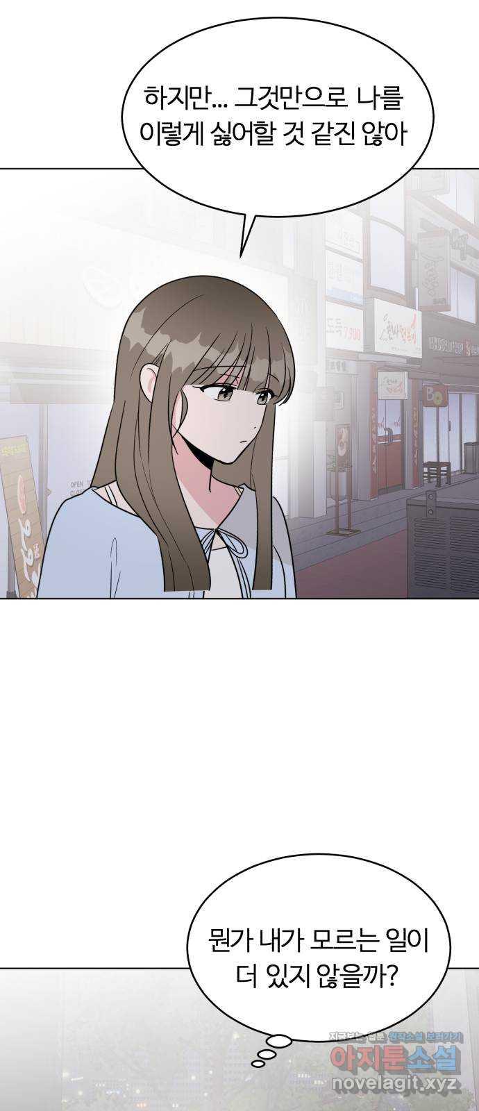1692932347240b53uh9cs0j6.jpg