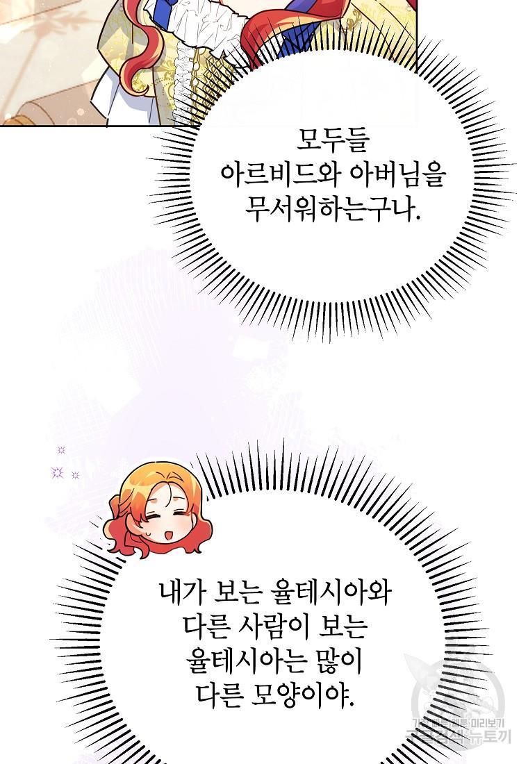 1693187003670lpthq8hjbs.jpg