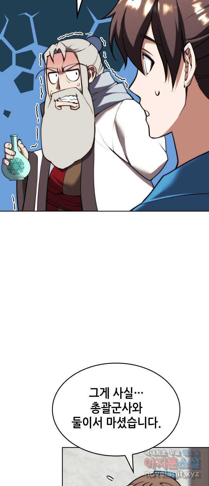 1691111154487xkn8hqyfamd.jpg